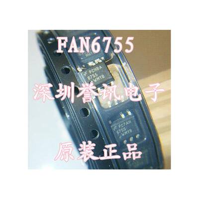 

Free shipping 10pcs/lot LCD supply IC FAN6755 WMYB new original