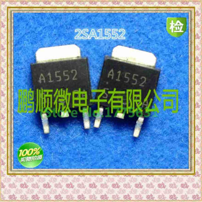 

20PCS/lot 2SA1552 A1552