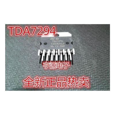 

TDA7294 ZIP-15