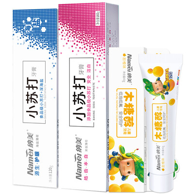 

Namie Namei small soda toothpaste family equipment gingival 120g white 160g children&39s sweet orange 40g