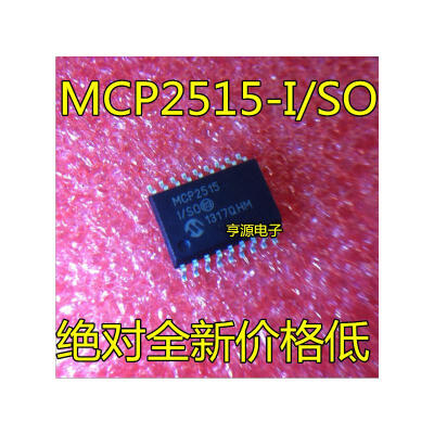 

MCP2515-ISO MCP2515 SOP18