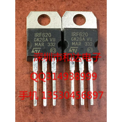 

IRF620 TO-220