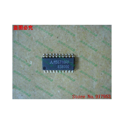 

Free shipping 10PCS 100 NEW M56710FP M56710