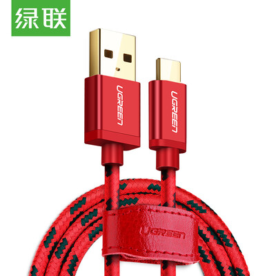 

Type-C линии зеленый данные, связанная быстро заряжать мобильную Andrews USB кабеля для зарядки зарядной устройства адаптер поддержки линии питания P9 Huawei славы просо музыки как 6/5 2 м 40486 Красных