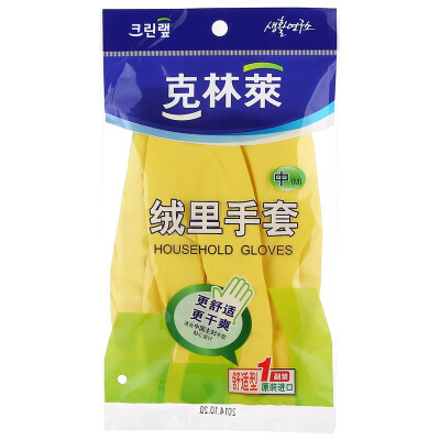 

【Jingdong Supermarket】 Kelinai Thailand imported gloves household gloves clean gloves latex gloves washing dishes gloves medium (M) CR-11