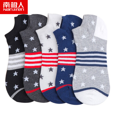 

Antarctic Nanjiren socks male socks sports boat socks anti-off men socks men&39s cotton socks 5 pairs of mixed gift boxes loaded socks NJRCW male - stripe star - all code