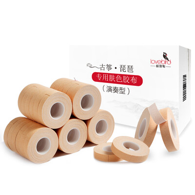 

Acacia (LOVEBIRD) Guzheng Adhesive Взрослый детский дышащий пинсовой лентой Guzheng Nail Tape Цвет XS1037 30