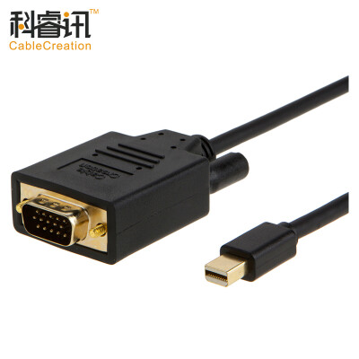 

CABLE CREATION Mini DP to VGA cable to the flashlight Macbook connection mini-displayport to VGA male to public TV display line 09 meters black CD0269