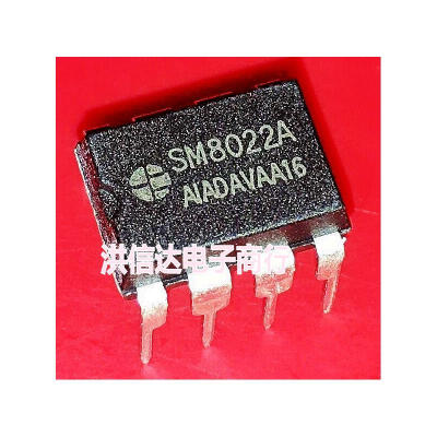 

SM8022A 5V2A