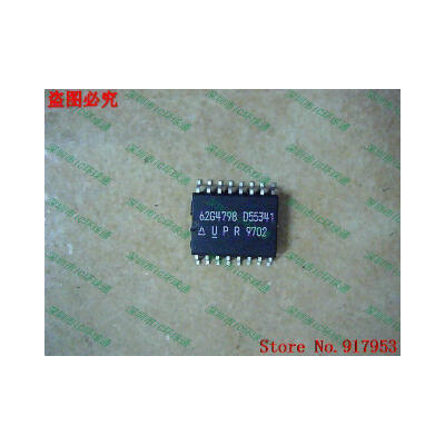 

Free shipping 10PCS 100 NEW UC62G4798 62G4798