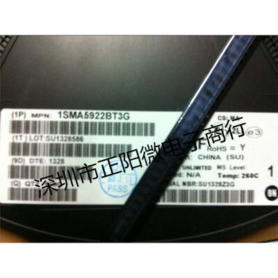 

1SMA5938BT3G
