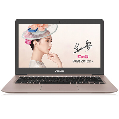 

ASUS ASUS Lingyao U4000UQ ultra-narrow bezel 140-inch ultra-thin laptop i7-7500U 8G 512GB SSD NV940MX 2G alone rose gold