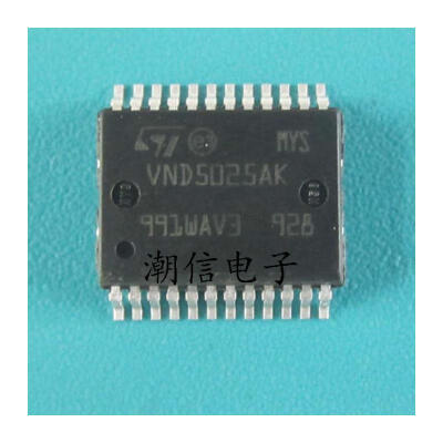 

Free shipping 5pcslot VND5025AK car computer board p new original