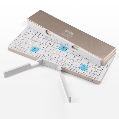 

BOW HB199 multi-device wireless folding Bluetooth keyboard gold