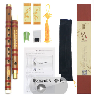 

Bamboo flute flute flute flute flute flute flute flute flute flute
