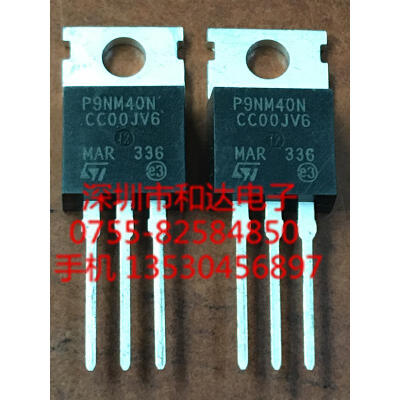 

P9NM40N STP9NM40N TO-220