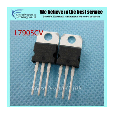 

10pcs free shipping L7905CV L7905 KA7905 MC7905 Voltage Regulator -5V 15A TO-220 new original