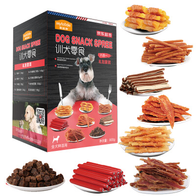 

McDonald's Myfoodie Pet Snacks Dog Snacks Spree 800g