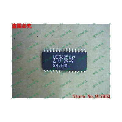 

Free shipping 10PCS 100 NEW UC2625DW