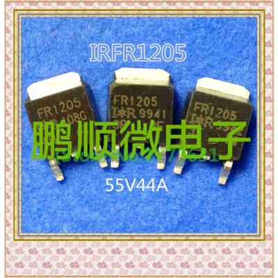

20PCS/lot FR1205 FR5305 IRFR1205 IRFR5305