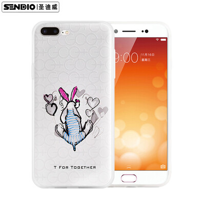 

Shengdi Вэй (Sendio) iPhone7 Plus Apple, телефон оболочки защитный рукав / 3D трехмерный рельеф TPU все включено мягкая оболочка падение сопротивления небольшие свежие мужчин и женщин / T серия маленький белый кролик