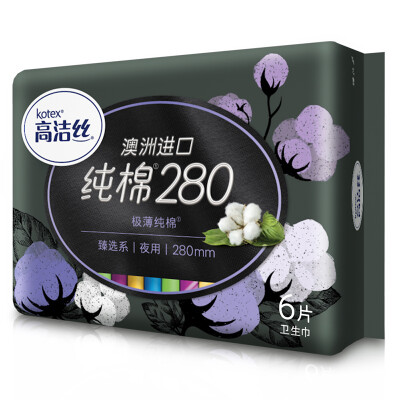 

Kotex Zhen selected series of thin cotton sanitary napkins night 420mm3 piece (product upgrades, new and old packaging random delivery