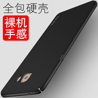 

ESCASE Samsung Galaxy C7 C7 Samsung мобильный телефон оболочки мобильный телефон устанавливает случай телефона серии Samsung краска все включено кожа чувствовать кожу чувствовать себя черную твердую оболочку