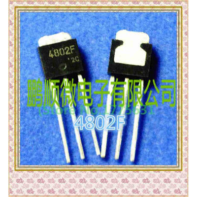 

20PCSlot TA4802F 4802F TO251