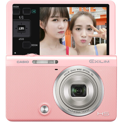 

Casio ZR65 self-timer small artifact pink (16.1 million pixels 10x optical zoom 3.0 inch ultra-high-definition LCD