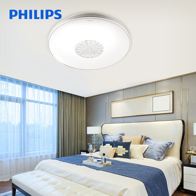 

Philips (PHILIPS) LED ceiling lamp living room study bedroom simple lighting remote control lighting Yue Yu 30W 61008 without remote control
