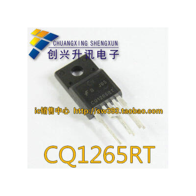 

CQ1265RT