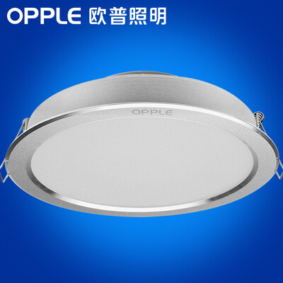 

Jingdong супермаркет] [Оп освещение (OPPLE) Светодиодный потолочный светильник алюминия серебра песка отверстие пункт 13 Уотт Уайт 6000K 17-18 см
