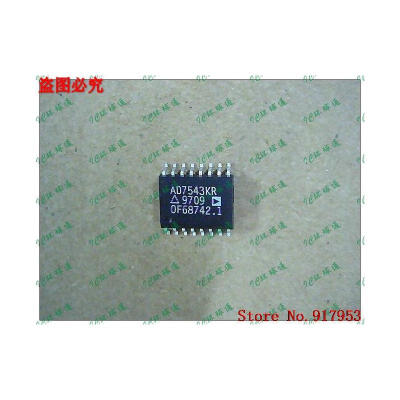 

Free shipping 10PCS AD7543KR