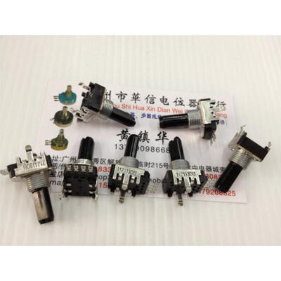 

142 Horizontal 4 -pin 10K potentiometer resistor 60 degree angle shank length 175MM