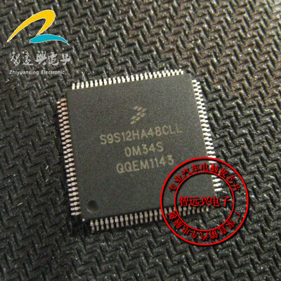 

S9S12HA48CLL 0M34S OM34S automotive computer board