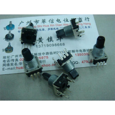 

11 Stepping 24 -point encoder