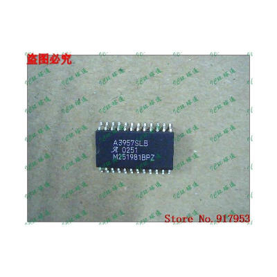 

Free shipping 10PCS A3957SLB