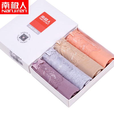 

Antarctic women&39s underwear triangular lace sexy breathable comfortable women&39s large underwear 4 gift box L code