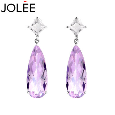 

Feather JOLEE earrings natural amethyst earrings fashion evening dress earrings Korean S925 silver earrings sent his girlfriend honor wife gift purple