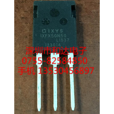 

IXFX50N50 TO-247