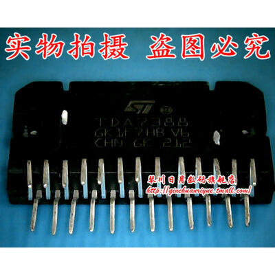 

TDA7388