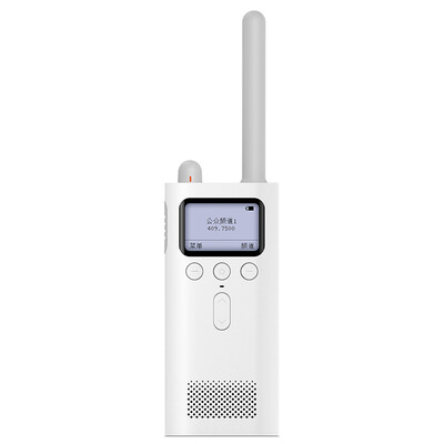 

Mi MIJIA Xiaomi Walkie-talkies Wireless Mini-mobile FM radio Location Sharing Blue / White
