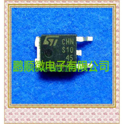 

50PCS/lot S1045