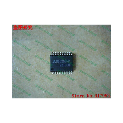 

Free shipping 10PCS 100 NEW M66258FP M66258