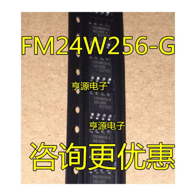 

FM24W256-G FM24W256-GTR 24W256 SOP8