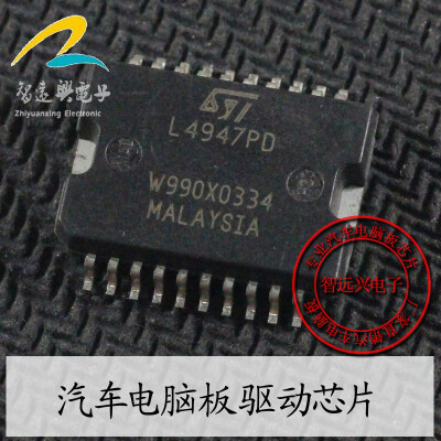 

L4947PD automotive computer board