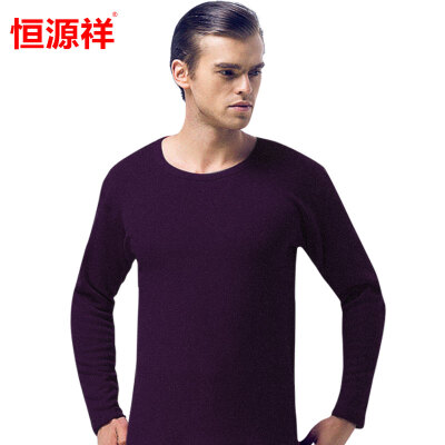 

Hengyuanxiang thermal underwear men and women Germany Germany Rong thick plus cashmere round neck underwear suit men and women chestnut brown  (170/95