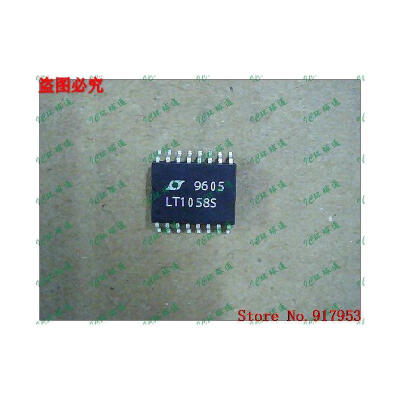 

Free shipping 10PCS 100% NEW LT1058SW