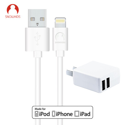 

Snowkids dual-port USB charger head 5V 2A power adapter iPhone5 6s 6P 7 MFi Apple data cable charging line 2 meters white suit
