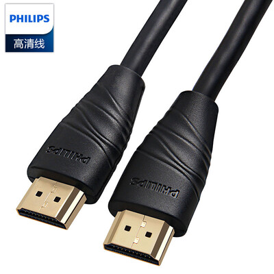 

Philips PHILIPS SWL6118H 93 HDMI cable version 20 4K HD line 10 meters 18Gbps